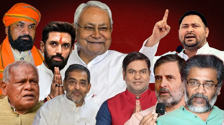 Bihar Election 1 Home Page