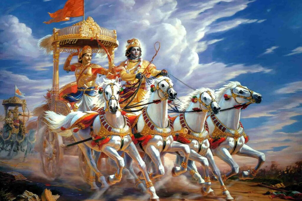 bhagavad gita Home Page