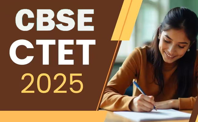 cbse ctet 2025 1761908448 Home Page