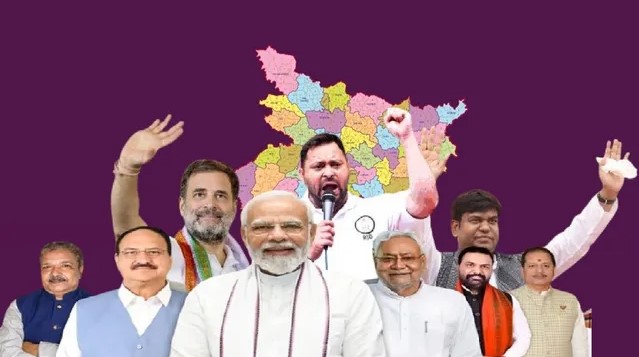 Bihar Election Home Page
