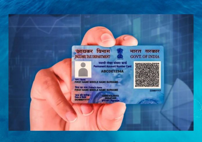 Pan Card 696x491 1 Home Page