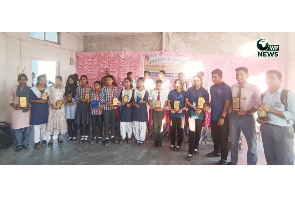 SBC1 2 Impressive Show By Students