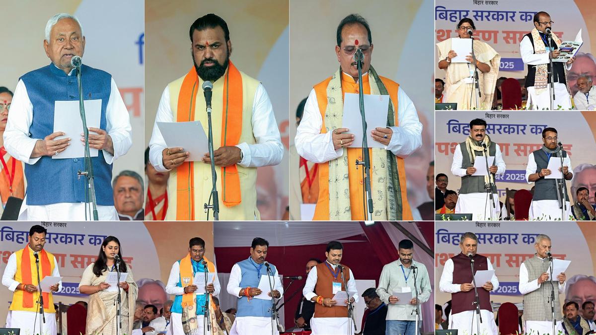 bihar Cabinet Home Page