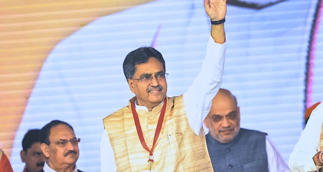 manik saha tripura cm Home Page