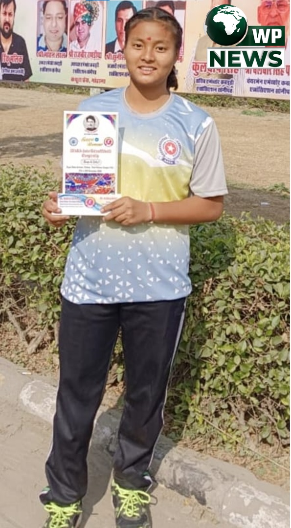 Bhakatpara Home Page