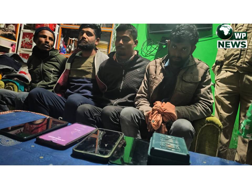 Dalgaon1 দলগাঁৱত ড্ৰাগছ সহ পাঁচ জনক আটক