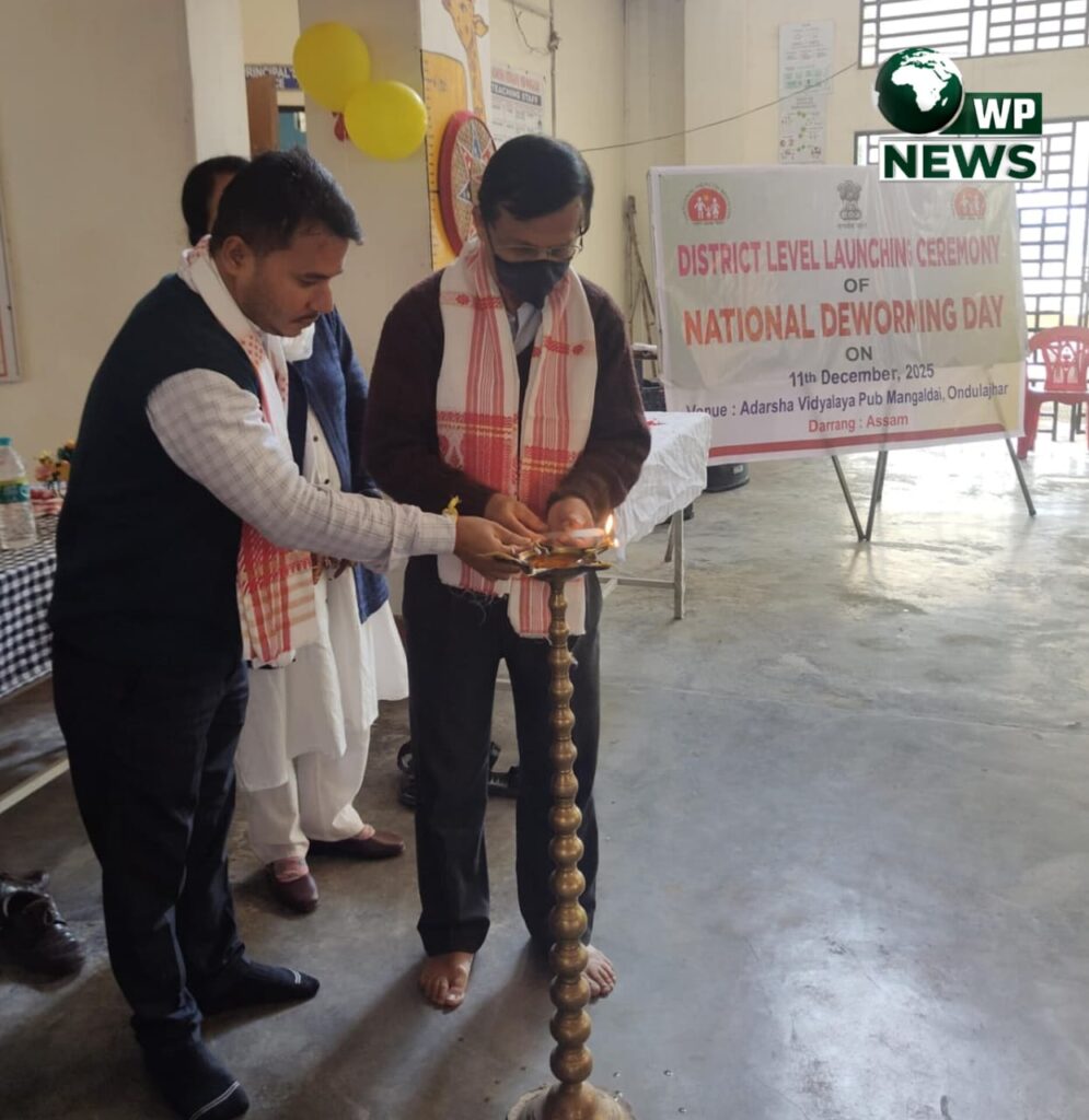 দৰঙত ৰাষ্ট্ৰীয় পেলু নিৰ্মুলকৰণ দিৱস উদযাপন 1 পেলু ২ দৰঙত ৰাষ্ট্ৰীয় পেলু নিৰ্মুলকৰণ দিৱস উদযাপন