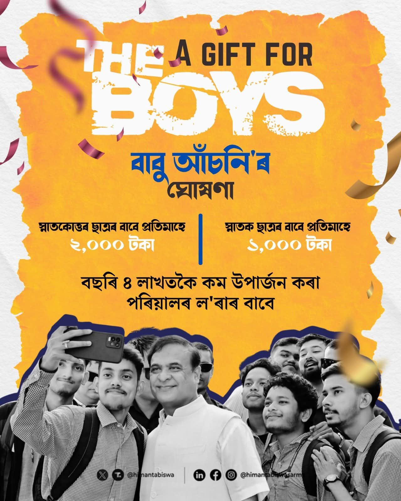 605640217 122112722493094100 5007961158252406337 n Home Page