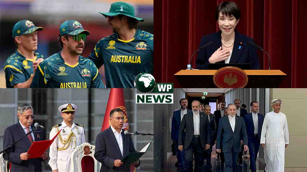 বাংলাদেশৰ প্ৰধানমন্ত্ৰী তাৰিক ৰহমান আৰু আন্তঃৰাষ্ট্ৰীয় খবৰৰ কোলাজ।