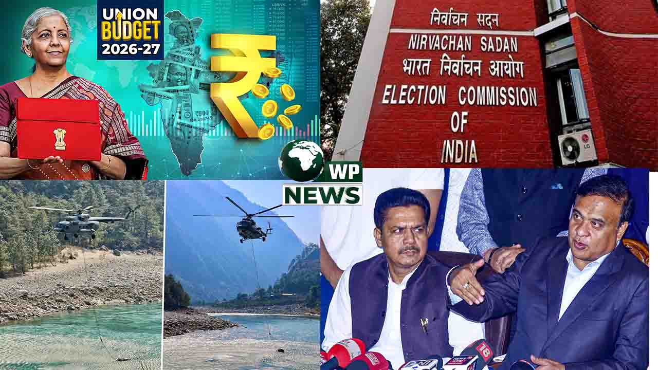 Bhupen Borah joining BJP and IAF Dzukou Valley operation update