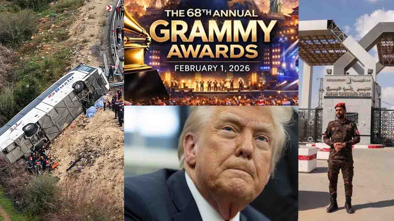 গাজাৰ ৰাফা সীমান্ত, US–Iran কূটনৈতিক আলোচনা, ইউক্ৰেইন শান্তি বৈঠক আৰু গ্ৰেমী বঁটা সংক্রান্ত আন্তঃৰাষ্ট্ৰীয় বাতৰি