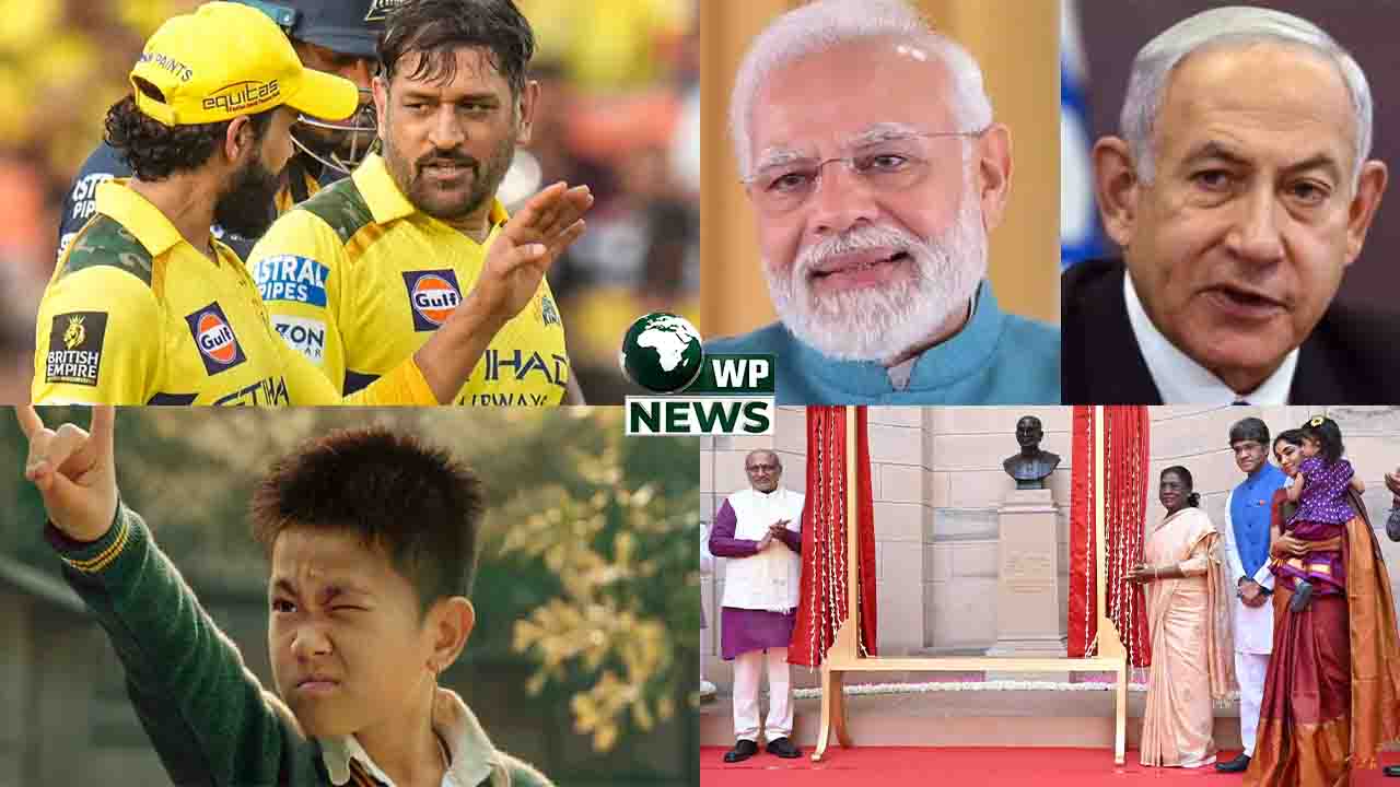 প্ৰধানমন্ত্ৰী মোদী, নমো ভাৰত কৰিডৰ আৰু বাফটা বঁটা বিজয়ী মণিপুৰী ছবিৰ কোলাজ।