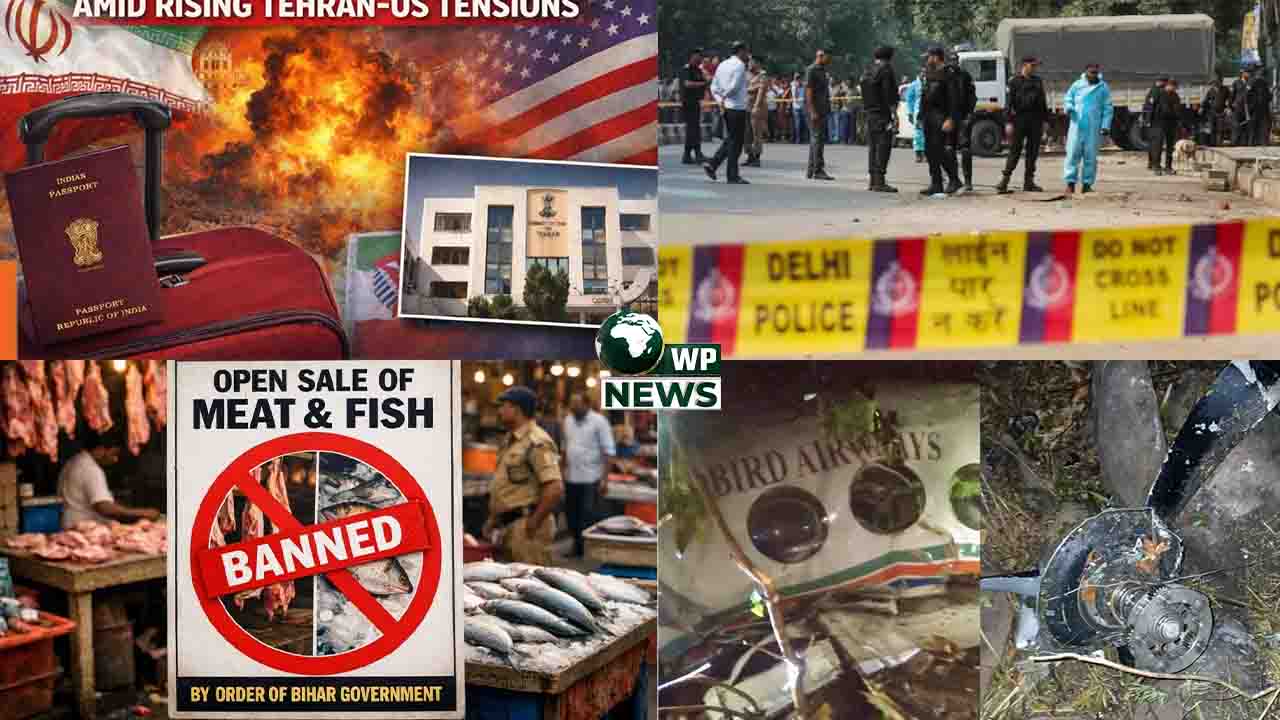 Collage of PM Modi in Israel, Air Ambulance Crash in Jharkhand, and Delhi School Security.