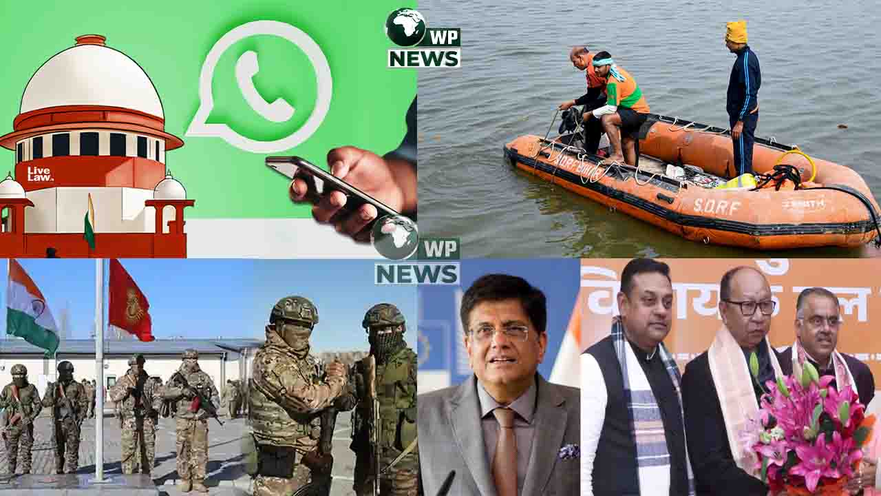 ভাৰত-কিৰগিজস্তান খঞ্জৰ সামৰিক অনুশীলন আৰম্ভ, মণিপুৰৰ নতুন মুখ্যমন্ত্ৰী য়ুমনাম খেমচান্দ সিং আৰু ধুবুৰীৰ গংগাধৰ নদীত নাও দুৰ্ঘটনাৰ প্ৰতীকী ছবি