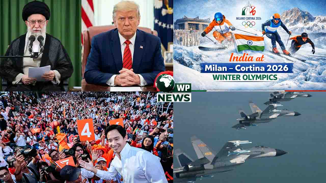 আমেৰিকা-ইৰান আলোচনা, TrumpRx ৱেবছাইট, থাইলেণ্ড নিৰ্বাচন আৰু শীতকালীন অলিম্পিক ২০২৬-ৰ এটা সংগ্ৰহী ফটো।