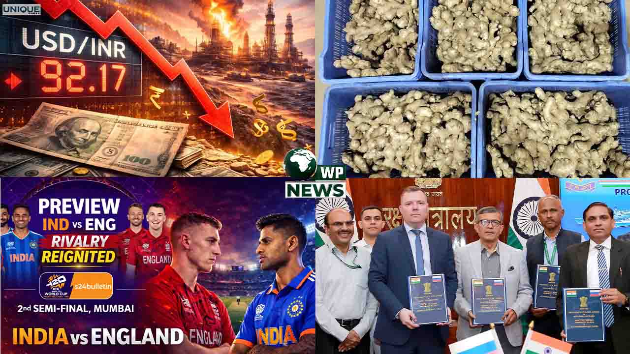 ভাৰতীয় প্ৰতিৰক্ষা চুক্তি আৰু অসমৰ আদা ৰপ্তানিৰ কোলাজ