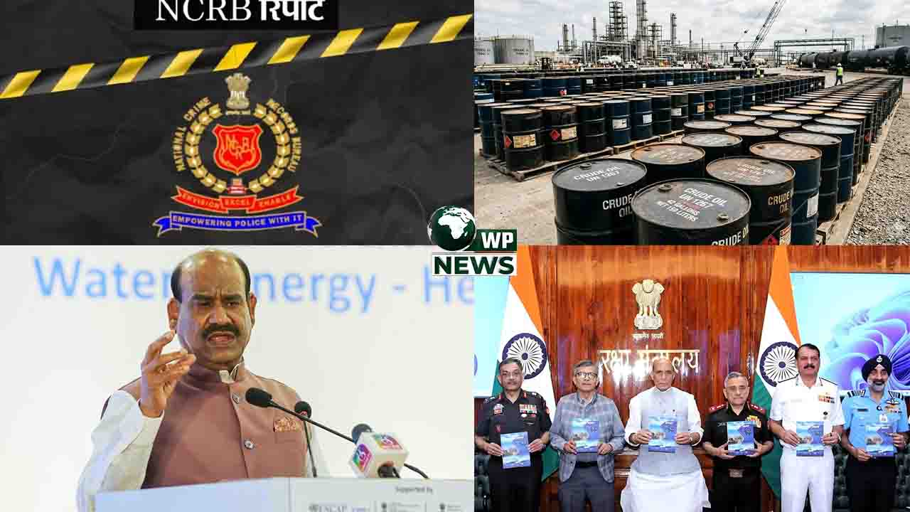 India national news including Om Birla Lok Sabha issue, Iran Israel oil crisis, Defense Forces Vision 2047, Kejriwal CBI case and Uttarakhand NCRB ranking