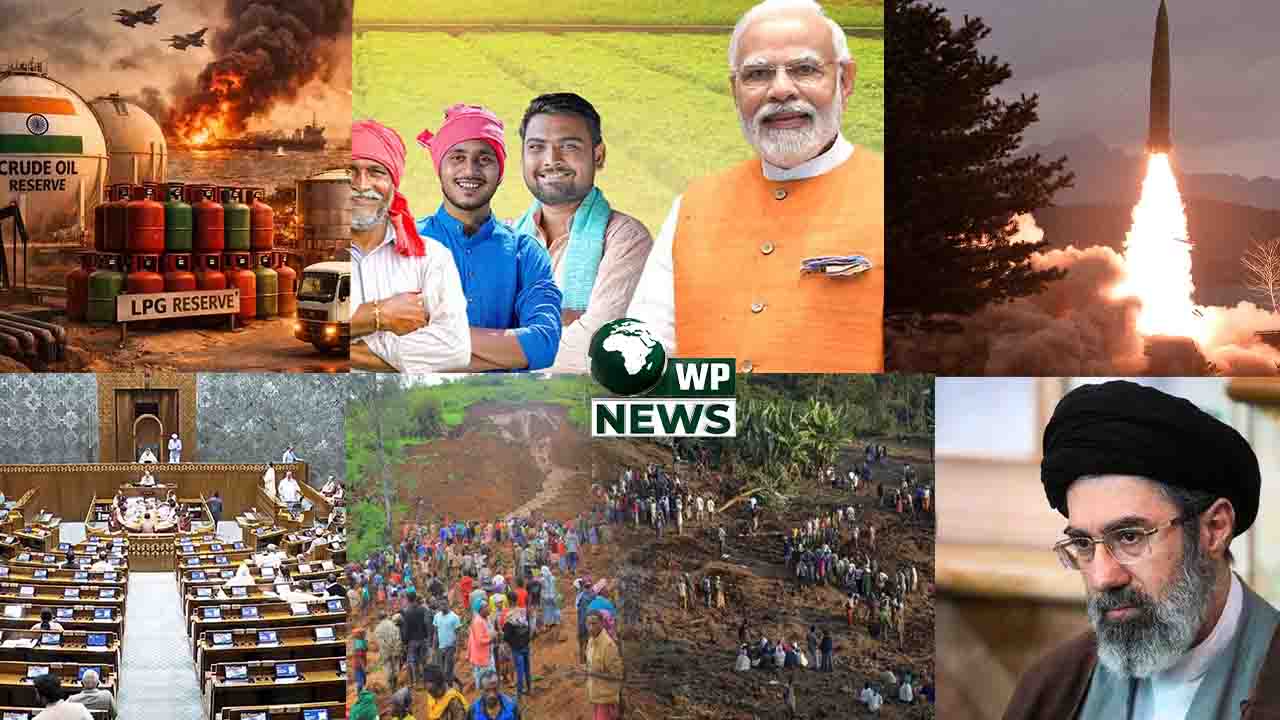 প্ৰধানমন্ত্ৰী মোদীৰ অসম ভ্ৰমণ, ইন্ধনৰ মূল্য বৃদ্ধি আৰু বিশ্ব তৈল সংকট