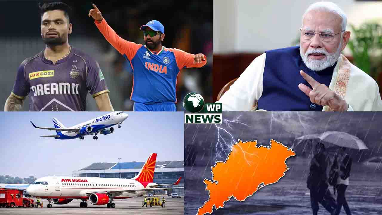 প্ৰধানমন্ত্ৰী মোদীৰ অভিলেখ আৰু আই পি এল ২০২৬ ৰ খবৰ